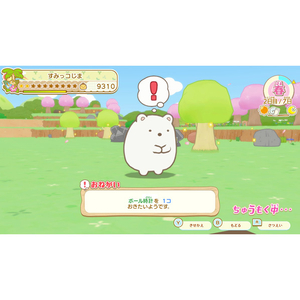 日本コロムビア すみっコぐらし つくろう!ステキなすみっコ島【Switch】 HACPBKCHA-イメージ3