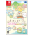日本コロムビア すみっコぐらし つくろう!ステキなすみっコ島【Switch】 HACPBKCHA-イメージ1