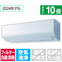 三菱 「標準工事込み」 10畳向け 自動お掃除付き 冷暖房インバーターエアコン e angle select 霧ヶ峰 MSZEX　シリーズ MSZ-EX2824E4-Wｾｯﾄ