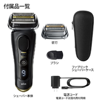 ブラウン　シリーズ9 Sport+ 9310s 未使用品① ブラウン 9310S-BSP シリーズ9 スポーツ+(シェーバーケース＆替刃付き