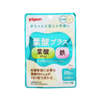 ピジョン 葉酸プラス 60粒 FCC8819