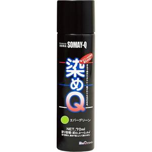 染めＱテクノロジィ 染めQ エアゾール 70mL エバーグリーン FC504SG-#00197670870000-イメージ2