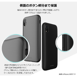 Matchnine iPhone XR用ケース PINTA ローズゴールド MN13992I61-イメージ7