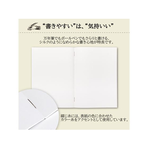 アピカ プレミアムCDノート ONE セミB5 無地 ブラウン FCC6991-CDSSB5W-イメージ4