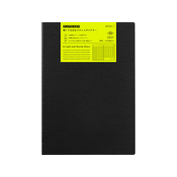 デザインフィル フラットダイアリー A4 黒 FCJ001U-22461006