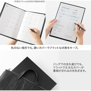 デザインフィル フラットダイアリー A4 黒 FCJ001U-22461006-イメージ7