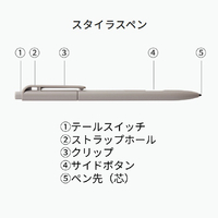 QUADERNO A4 Gen.3C ＋ラミースタイラスペン Amazon.co.jp：(電子ペーパー クアデルノ ラミースタイラスペン+