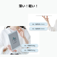 【未使用・未開封】富士通 電子ペーパーQUADERNO A4（Gen.3C） Amazon.co.jp: 電子ペーパー クアデルノ A4型 QUADERNO A4 (Gen