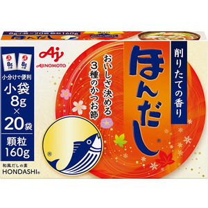 味の素 - 専用です❤︎ 減塩中華だし 化学調味料無添加 30g(5g×6包) : くすりの勉強堂