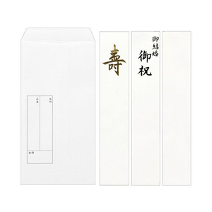 デザインフィル PC 金封154 結婚祝 ハートブーケ柄 ピンク 5枚 FC36589-25154006-イメージ4