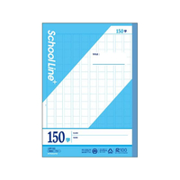 キョクトウ スクールラインプラス 150字 セミB5 30枚 FC652TG-LSP150