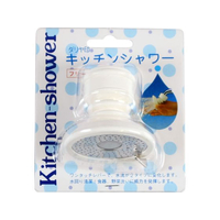 マルハチ キッチンシャワー W FCF122A