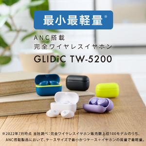 GLIDiC ワイヤレスイヤフォン ブラック GL-TW5200-BK-イメージ6