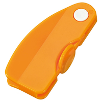 下村工業 オレンジカッター フルベジ ﾌﾙﾍﾞｼﾞｵﾚﾝｼﾞｶﾂﾀ-