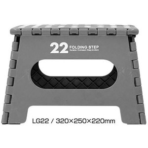 トレードワン セノ・ビー LGシリーズ 22cm ダークグレー FC745PA-30758-イメージ2