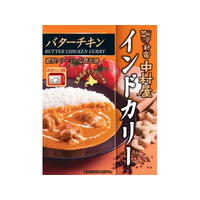 新宿中村屋 インドカリー バターチキン FCE372A