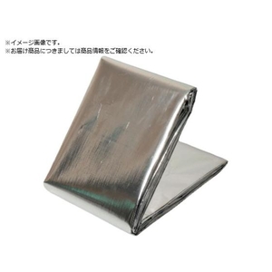 萩原 ターヒ°ー クールトラックシート 保温・保冷 2号 小型トラック FC952YL-1670171-イメージ1