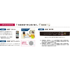 コロナ 石油ファンヒーター e angle select WZ-E5シリーズ (KG)グランブラック FH-WZ5725E5(KG)-イメージ16