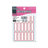コクヨ タックタイトル 寸法12x38mm 306片 赤枠 10冊 FC02760-ﾀ-70-7