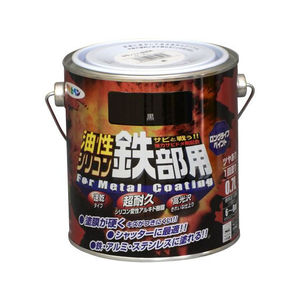 アサヒペン 油性シリコン鉄部用 0.7L 黒 FC071NV-イメージ1