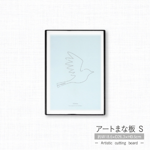 藤栄 アートまな板S バード ART001ｱ-ﾄﾏﾅｲﾀSﾊﾞ-ﾄﾞ-イメージ3