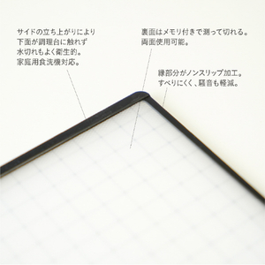 藤栄 アートまな板S バード ART001ｱ-ﾄﾏﾅｲﾀSﾊﾞ-ﾄﾞ-イメージ5
