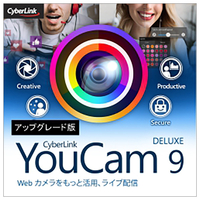 サイバーリンク YouCam 9 Deluxe アップグレード ダウンロード版 (Win)[Windows ダウンロード版] DLﾕ-ｶﾑ9DXUPGWDL