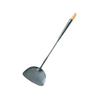 江部松商事 鉄 つなぎ柄 中華ヘラ 小 幅110 FC928LM-4879500