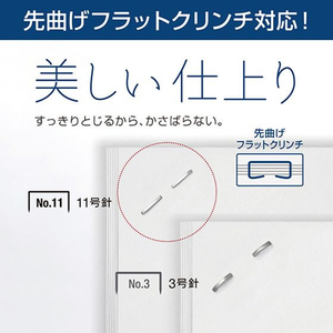 マックス Vaimo11 Flarme ラベンダー HD-11FNL/L FC629SK-HD91367-イメージ7