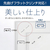 マックス Vaimo11 Flarme ラベンダー HD-11FNL/L FC629SK-HD91367-イメージ7