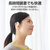 エレコム オープンイヤー型ワイヤレスヘッドホン スノーホワイト LBT-OWS01WH-イメージ3