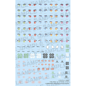 コトブキヤ KP899 メガミデバイス M．S．G PUNI☆MOFU リン アイデカールセット KP899PUNIMOFUﾘﾝｱｲﾃﾞｶ-ﾙｾﾂﾄ-イメージ5