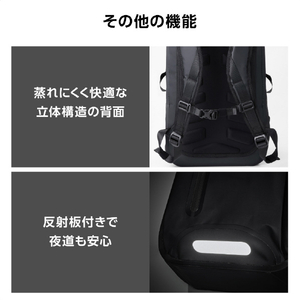 エレコム 防水ビジネスリュック(22L) ブラック BM-BPWP01BK-イメージ7