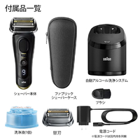 BRAUN シーズン9 エディオンオリジナル Series 9 (S9), Series 9 Pro (S9 Pro), Series 9 Pro+ (S9 Pro+)