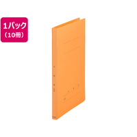プラス 年組番氏名フラットファイル A4タテ オレンジ 10冊 FCA6351-79-270 NO021GA