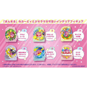 リーメント 星のカービィ まんまるーぷ! ECﾎｼﾉｶ-ﾋﾞｲﾏﾝﾏﾙ-ﾌﾟ-イメージ2