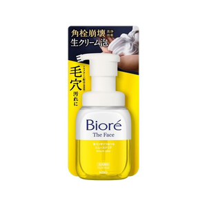 KAO ビオレザフェイス 泡洗顔 スムースクリア 本体 200mL FCF840T-イメージ1