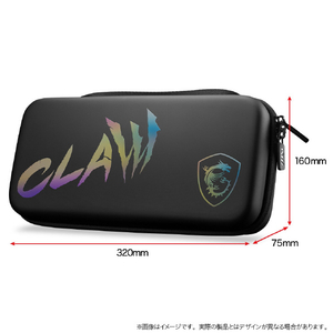 MSI ポータブルゲーミングパソコン+専用アクセサリーセット Claw 8 AI+ A2VM ブラック＆サンドストーム CLAW-8-AIA2VM-SP-301JP-イメージ10