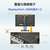 I・Oデータ 23．8型液晶ディスプレイ ブラック LCD-D241SD-F-イメージ3