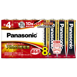 パナソニック アルカリ乾電池単4形8本パック LR03XJ/8SW-イメージ1