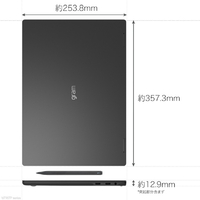 LG gram Pro 2in1 16 本体 16T90TP-GA78J gram Pro 2in1 16 Inch Lightweight Touchscreen Laptop with