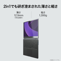 LG Electronics Japan 16T90TP-GA78J ノートパソコン LG gram