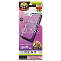 トリニティ Xperia 10 IV/10 III/10 III Lite用[FLEX 3D] 反射防止 複合フレームガラス ブラック TR-XP225-G3-AGBK