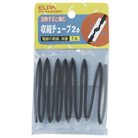 エルパ 収縮チューブ(2φ) PH-642H(BK)