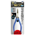 テンヨー メタリックナノパズル専用ツール 平型 ﾒﾀﾅﾉTMT02ｾﾝﾖｳﾂ-ﾙﾋﾗｶﾞﾀ