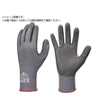 ショーワグローブ SHOWA/耐切創手袋 XC510 フォルテックスウレタンパーム手袋 Mサイズ FC652TX-5603032