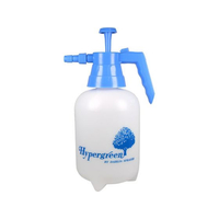 マルハチ スーパーレギュラーノズル 2.0L B FCF123A