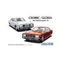 くろりさん専用 アオシマ ｻﾞﾓﾃﾞﾙｶ-53P332ｾﾄﾞﾘﾂｸｸﾞﾛﾘR 1/24 ニッサン P332