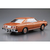 アオシマ 1/24 ニッサン P332 セドリック/グロリア4HT2800ブロアム '78 ザ・モデルカー No．53 ｻﾞﾓﾃﾞﾙｶ-53P332ｾﾄﾞﾘﾂｸｸﾞﾛﾘR-イメージ2