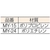 岐阜プラスチック工業 買物篭MY-24 黄 FC950GK-3029697-イメージ2
